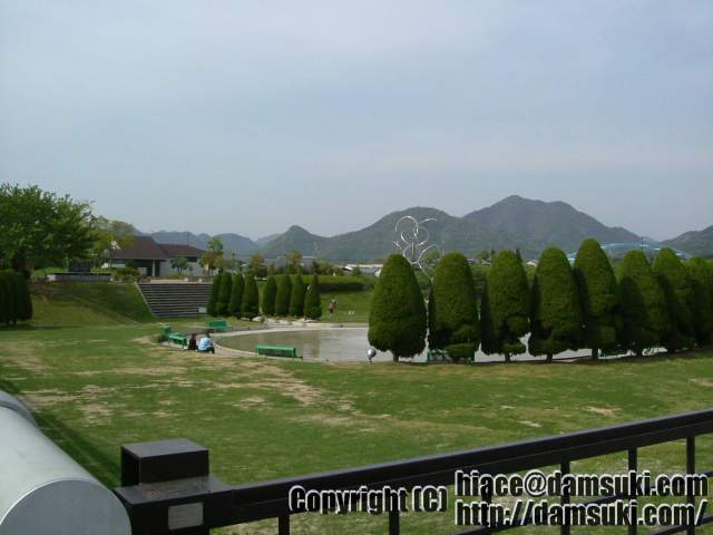 ʿ16ǯ425  1520ʬ